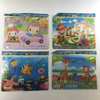 MIX PUZZLE, pozost&aacute;vaj&uacute;ce z: 63 dielikov (24 ks)