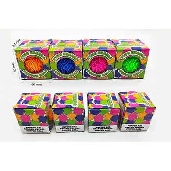 Puffer Bal v Darčekovej Krabičke - 6cm - V Boxe a Displayi (24 ks)