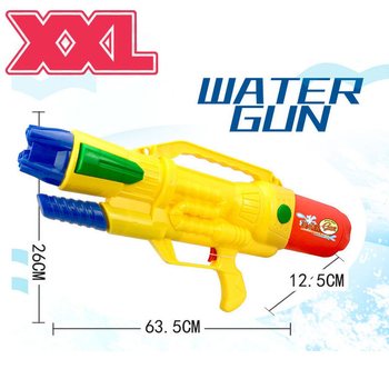 XXL VODN&Aacute; PI&Scaron;TOĽ - SUPER SOAKER VODN&Aacute; PI&Scaron;TOĽ - ROZMERY: 63.5 x 10 x 26 CM - DVOJIT&Yacute; STREL VODN&Aacute; PI&Scaron;TOĽ (1 ks)