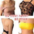 L&aacute;tkov&aacute; samodržiaca podprsenka - Ko&scaron;&iacute;k B - Telov&aacute;