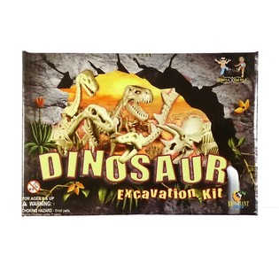 Archeologick&aacute; S&uacute;prava s Dinosaurom na Vykop&aacute;vanie (2 ks)