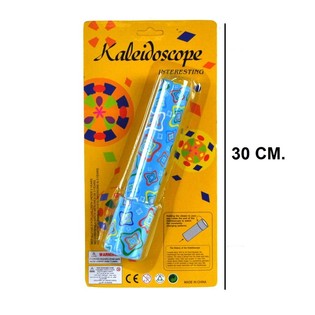 VEĽK&Yacute; KALEIDOSKOP NA KARTE (12 ks)