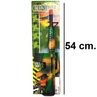 Hračk&aacute;rska pu&scaron;ka M16 so zvukom (6 ks)
