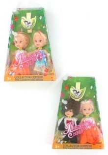 B&aacute;biky ILLUSION GIRL (2 ks)