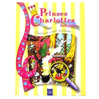 DETSK&Eacute; KNIHY PRINCEZN&Aacute; CHARLOTTE (4 ks)