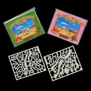 SVIETIACE 3D PUZZLE DINOSAURUS (12 ks)