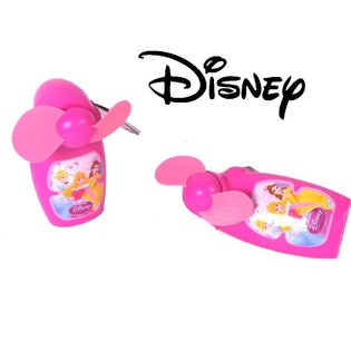Ručn&yacute; ventil&aacute;tor Disney Princess (18 ks)