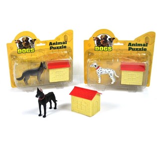 3D Puzzle Pes na karte (12 ks)