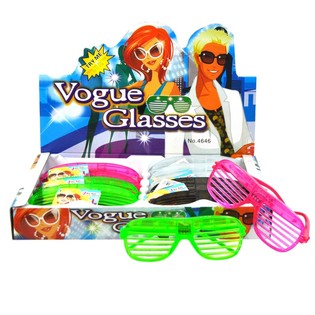 OKULIARE SHUTTER SHADES S OSVETLEN&Iacute;M (12 ks)