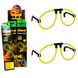SVIETIACE OKULIARE GLOW IN THE DARK V DISPLEJI (24 ks)