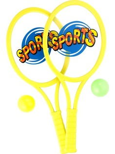 Set 2 Rakiet s Loptičkami
