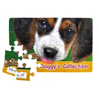 SUPER LACN&Eacute; ROZTOMIL&Eacute; PUZZLE SO PSAMI 20 x 13 CM (50 ks)