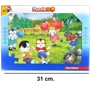 Veľk&eacute; Puzzle 15-dielne - Model: Kamar&aacute;ti (12 ks)