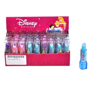 DISNEY GUMA V TVARE R&Uacute;ŽU (36 ks)