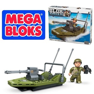 MEGA BLOKS 2410 - VOJENSK&Yacute; R&Yacute;CHLY ČLN STEALTH (2 ks)