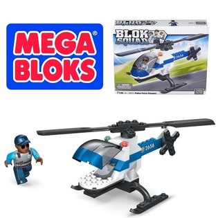 MEGA BLOKS - 2413 POLICE FORCE CHOPPER Policajn&yacute; vrtuľn&iacute;k (2 ks)