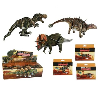 Naťahovacie 3D puzzle Dinosaurus v displeji (20 ks)