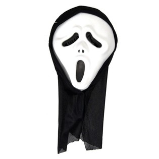 Maska SCREAM pro deti (10 ks)