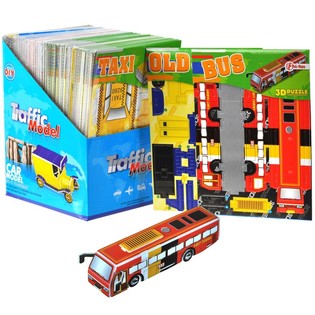 3D Auto Puzzle v Displeji (64 ks)