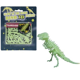 Svietiace v tme 3D dino puzzle (24 ks)
