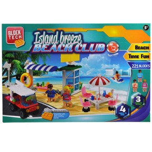VEĽK&Aacute; STAVEBNICA KOCKY BEACH CLUB - 221 DIELOV (2 ks)