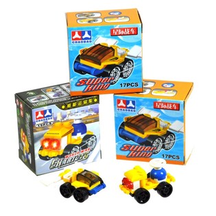 Stavebn&eacute; kocky BRICKS (12 ks)