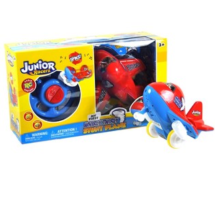 ***TIP NA DARČEK*** RC KASKAD&Eacute;RSKE LIETADLO WHIRLY TWIRLY (2 ks)