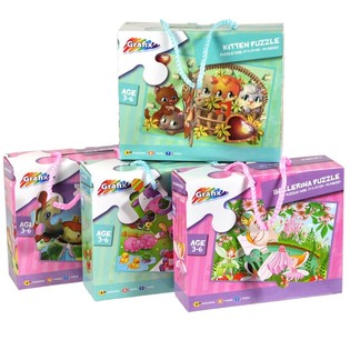 GRAFIX Sortiment Puzzle pre Dievčat&aacute; 29 x 39 cm - 45 Dielikov (24 ks)