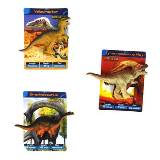 MAL&Eacute; HRAČK&Aacute;RSKE DINOSAURY (36 ks)