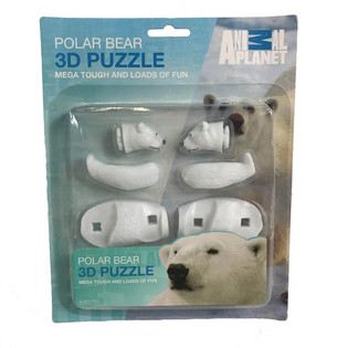 3D puzzle Ľadov&yacute; medveď na karte (20 ks)