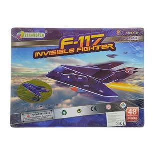 VEĽK&Eacute; 3D PUZZLE &ndash; F-117 INVISIBLE FIGHTER (2 ks)