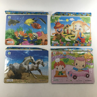MIX PUZZLE, pozost&aacute;vaj&uacute;ce z: 63 dielikov (24 ks)