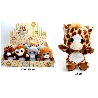PLY&Scaron;OV&Eacute; ZOO ZVIERATK&Aacute;, MIX DIZAJN 16 CM V DISPLAYI (12 ks)