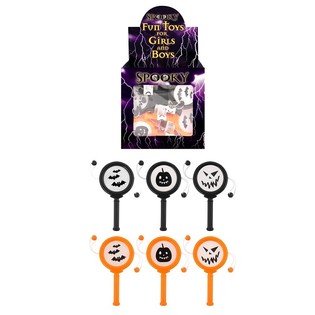 Halloweensky bubienok (Spin Drum) v displeji (72 ks)