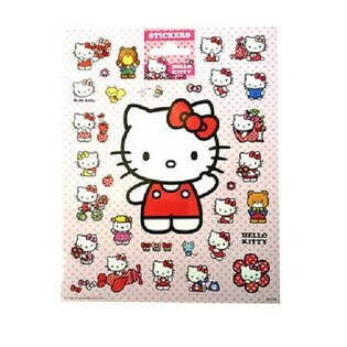 Veľk&eacute; h&aacute;rky n&aacute;lepiek Hello Kitty, 20x16 cm (10 ks)