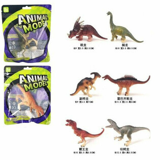 MIX FIG&Uacute;ROK DINOSAUROV - V DARČEKOVEJ TA&Scaron;KE (12 ks)