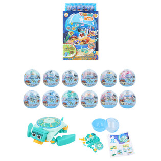 STAVEBN&Eacute; KOCKY SEA LIFE V KAPSULE A DISPENCERI (12 ks)