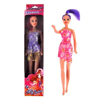 B&aacute;biky Fashion Girl (6 ks)