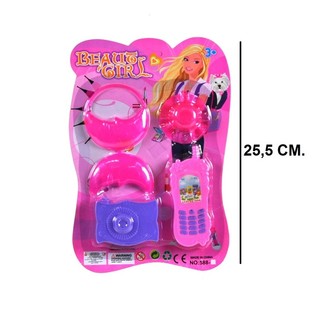 Kozmetick&yacute; set Beauty Girl na karte (6 ks)