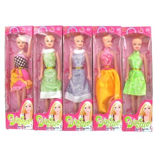 B&Aacute;BIKA BEAUTY GIRL - MODEL 2 (6 ks)