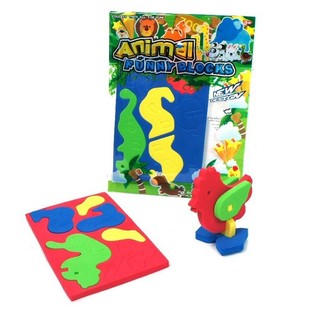 3D Penov&eacute; Puzzle Zvieratk&aacute; (12 ks)