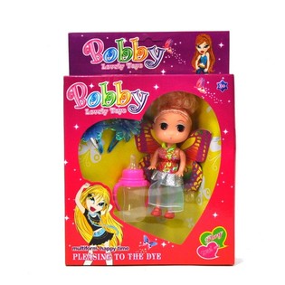 B&aacute;bika s doplnkami - Bobby (Set 2 ks)